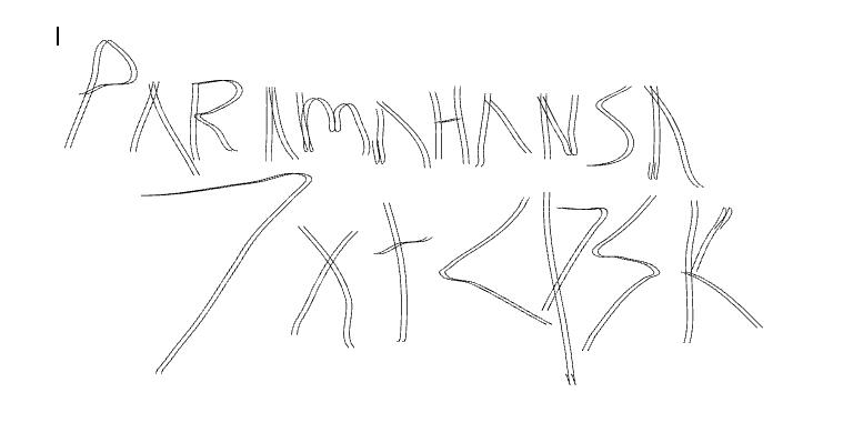 Paramahansa 7xtcpsk